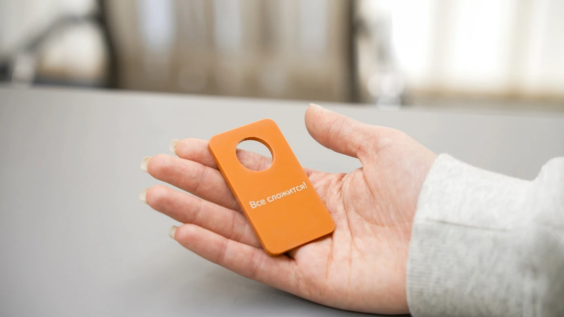 Изменение цен с&nbsp;1&nbsp;апреля