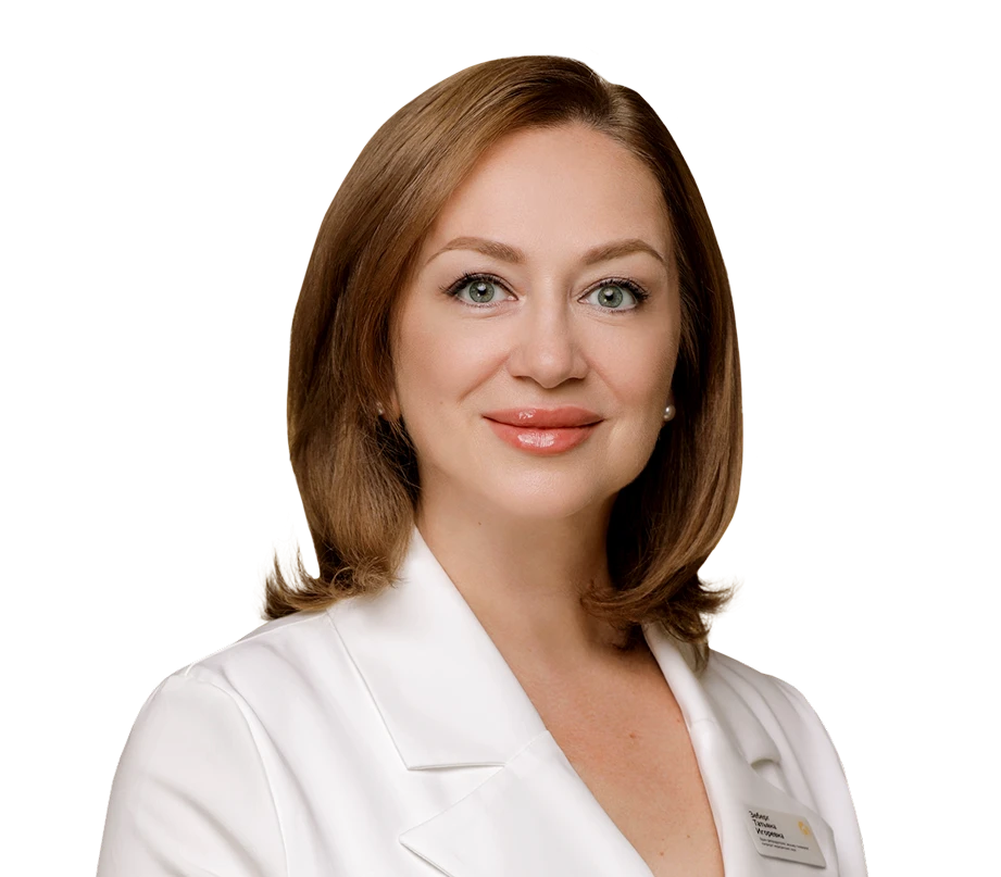 Зеберг Т.И.png