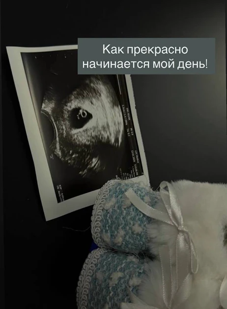 Снимок экрана 2026-01-30 в 12.28.20 2.png Снимок экрана 2026-01-30 в 12.28.20 2.png