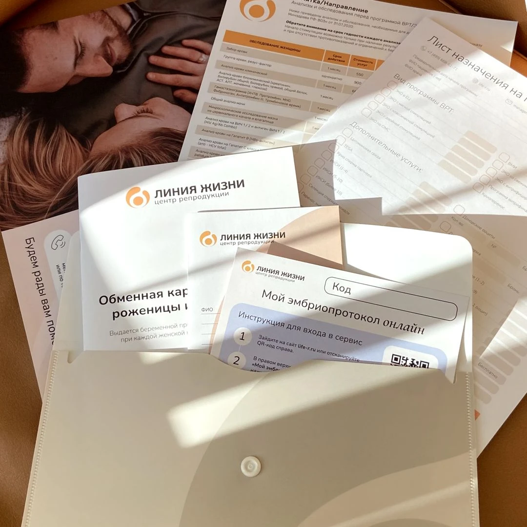 Помогаем следовать маршруту.jpg